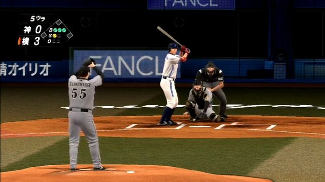 Professional Baseball Spirits 2011 (PS3) (Tigers Pennant Mode) Game #7 - Tigers @ Baystars смотреть онлайн