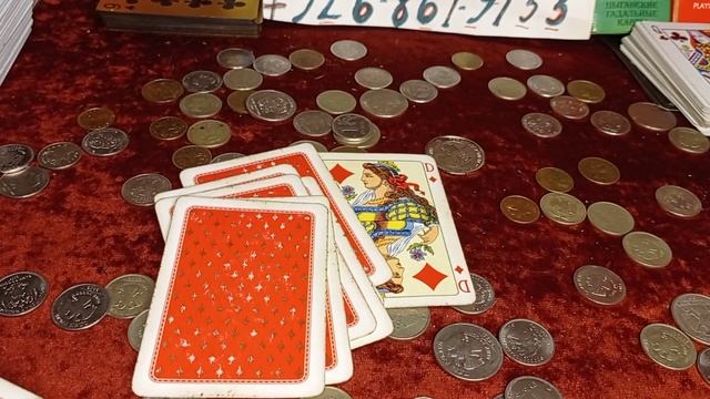 6 февраля 2022 г. смотреть онлайн