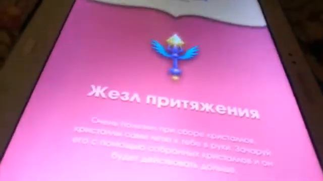 Игры Винкс смотреть онлайн