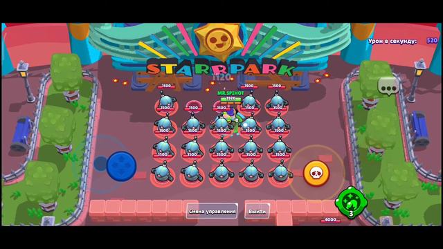 прыгнул 6 раз! | BRAWL STARS смотреть онлайн
