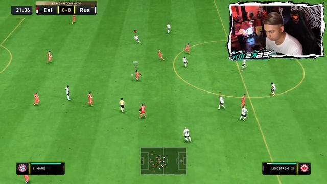 КУБОК ФИФЕРОВ 2023 - ФАВОРИТ vs БАБАТУМБА I 1 ТУР смотреть онлайн