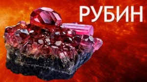 Какой камень подходит стрельцам