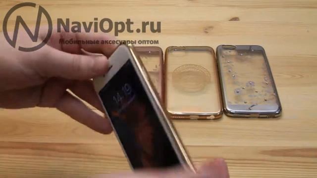 Силиконовые накладки Rayout Golden Faith Series смотреть онлайн