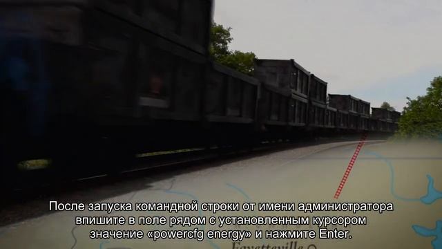 Как узнать износ батареи ноутбука с помощью секретного кода смотреть онлайн