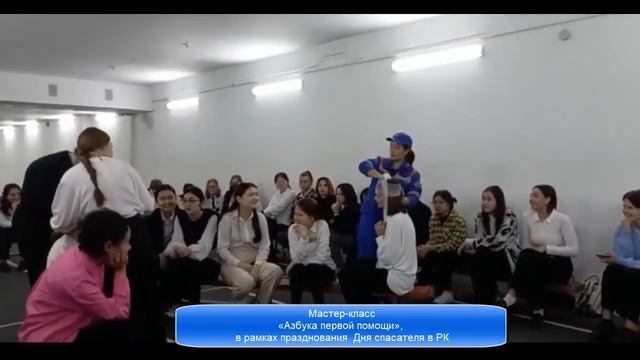 Неделя кафедры естественно-гуманитарных дисциплин 2022 -2023 учебный год смотреть онлайн