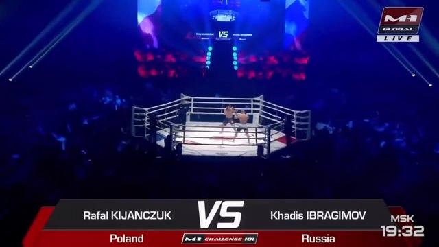Хадис ибрагимов VS Рафал Киянчук смотреть онлайн