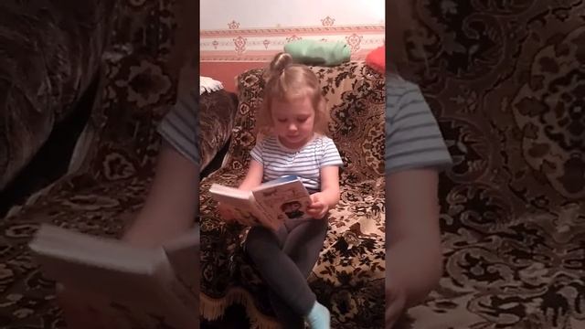Остер "Вредные советы" смотреть онлайн