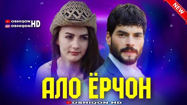 Бехтарин Суруди Точики?Ало Ёрчон?Лучший Таджикский Музыка?Про Любовь?2022? смотреть онлайн