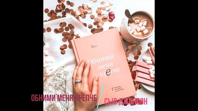 ЧТО ПОЧИТАТЬ?/ТОП КНИГ 2019 смотреть онлайн