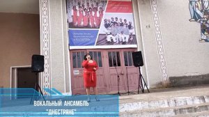 Визитная карточка Дома культуры с. Хрустовая