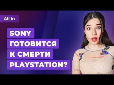 Игровые новости и обзоры