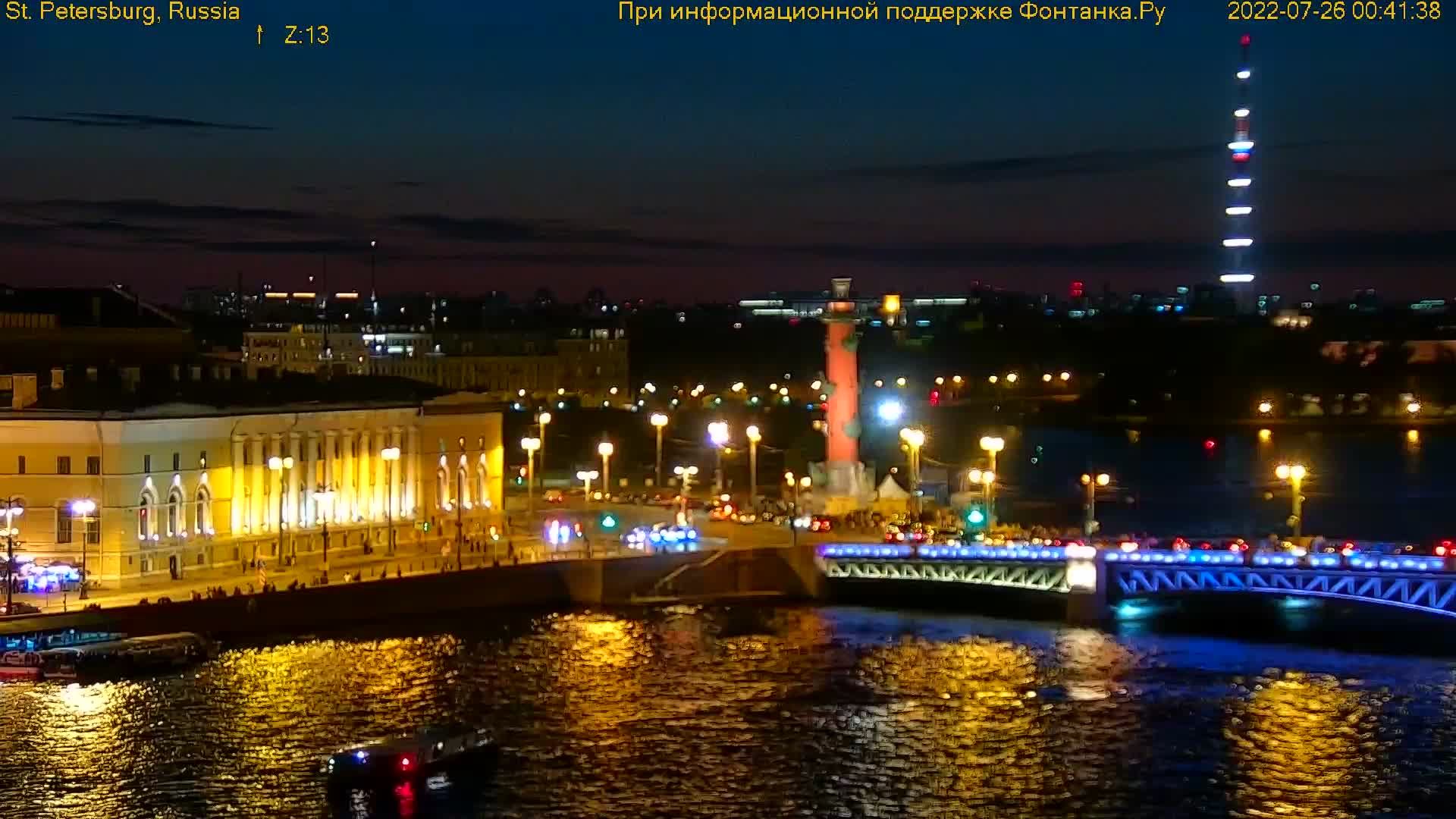 Вечерний Петербург. Военные корабли на рейде Невы и Разводные мосты. Подготовка к Дню ВМФ. смотреть онлайн