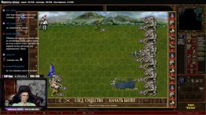 Heroes 3 [SOD] ► "Wayfarer", часть 2