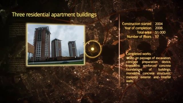 Презентация московской строительной компании Монолит смотреть онлайн