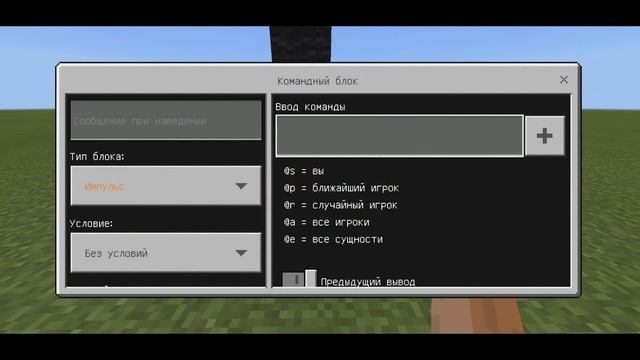 Как Призвать Мультяшного Кота в Майнкрафте? | Я Призвал Cartoon Cat SCP 1923 в Minecraft смотреть онлайн