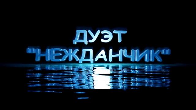 Проба в Блендер смотреть онлайн