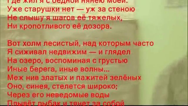 7 Сколько стоп? смотреть онлайн