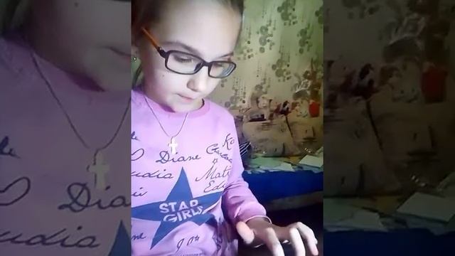 Как найти рисунки к стихам смотреть онлайн