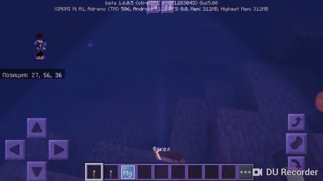 Идекейшен идишен смотреть онлайн