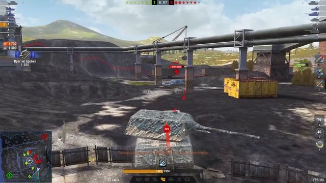 ?РЕЖИМ ГРАВИТАЦИЯ? WOT BLITZ EXE смотреть онлайн