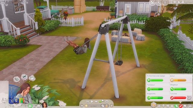 Внезапное наследство ? | Первые трудности ep. 1 | The Sims 4 [Симс 4] смотреть онлайн