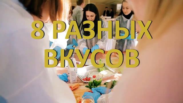 WOW PIZZA смотреть онлайн