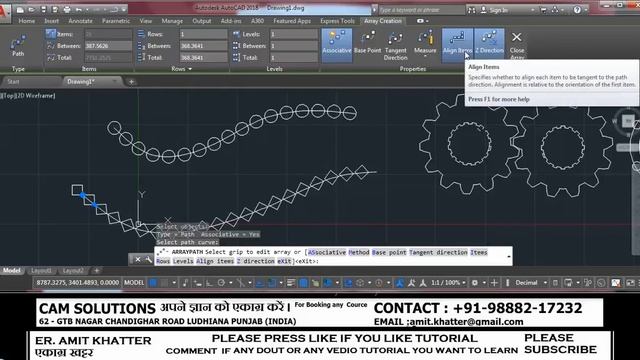 Autocad tutorials | Autocad 2020 Commands | Autocad Array tutorials смотреть онлайн