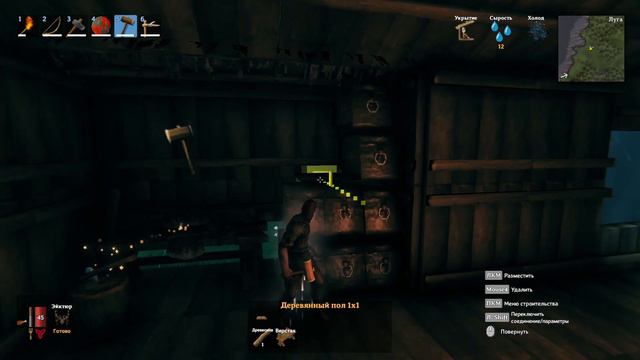 Valheim Чёрный лес , Погребальные комнаты , Медь и Олово!#3 смотреть онлайн