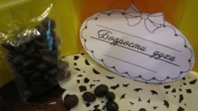 Торт с пожеланиями из картона. Cake with the wishes of the board смотреть онлайн