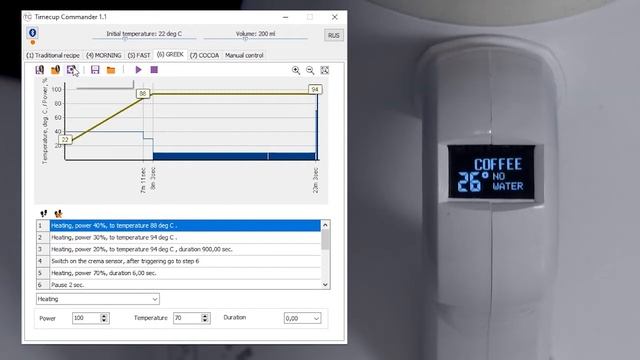 Timecup CM-700 Automatic Turkish Coffee Maker - Custom Recipes And Blietooth