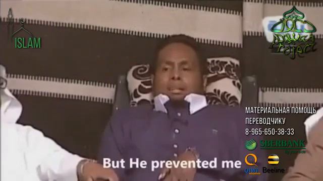 Ослушание Allaha приводит к жесткому наказанию смотреть онлайн