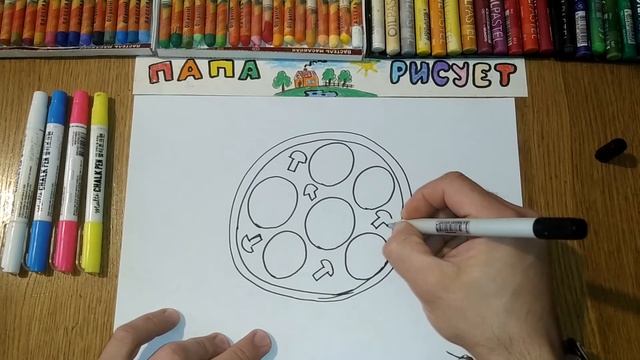 Как нарисовать Пиццу/ Урок Рисования / How to draw a Pizza / Drawing Lesson смотреть онлайн
