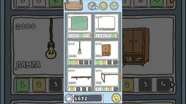 Реакция на игру про спагетти 2. Я СТАЛ ПУПСИКОМ!@HolyBaam @mikhazen @Bro_games_ смотреть онлайн