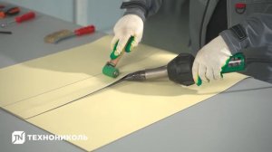 Сварка ПВХ-мембраны LOGICBASE V-SL с применением ручного сварочного оборудования