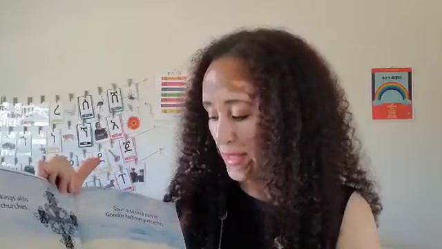 OHBD READ 2 Me -- Volunteer Birtukan Tuinstra Reading #READYSETGObook "Glory of Gondar" in Amharic смотреть онлайн