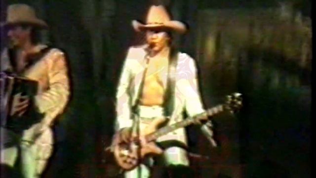 Bronco, Mi delirio (últimas veces tocada) y Para que vivas tranquila. Dallas, tx, 1990. смотреть онлайн