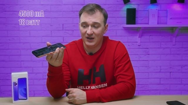 Blackview A95. Заставили Apple поперхнуться? смотреть онлайн
