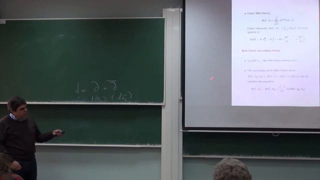 Коллоквиум: О вторичных характеристических формах Ботта-Черна | Леон Тахтаджян | Лекториум смотреть онлайн