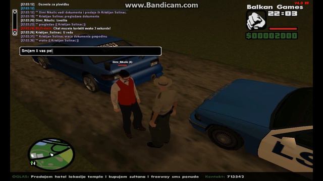 Gta San Andreas ~BG~ RPG server - LSPD za pocetnike. смотреть онлайн
