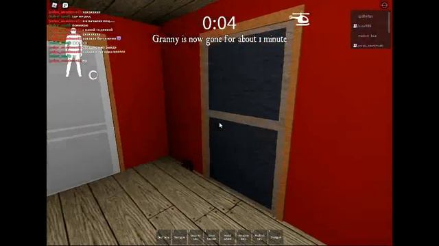 Играю в гренни 2 но(концовка убьёт) смотреть с субтитрами смотреть онлайн