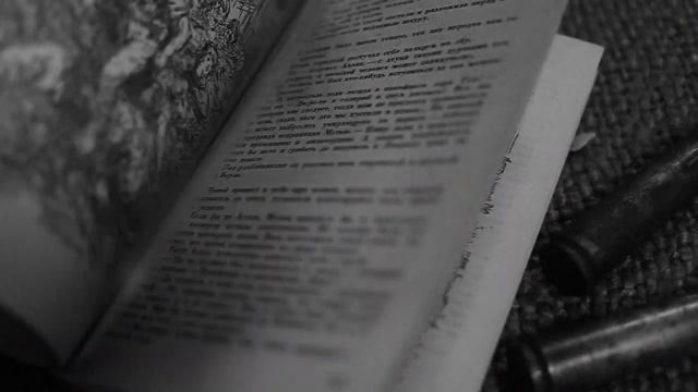 Книжные истории. З. Шишова 