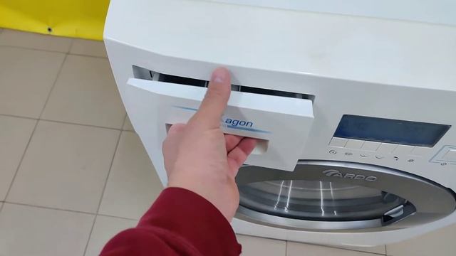 Стиральная машина бу Ardo | SMA service | Калининград смотреть онлайн