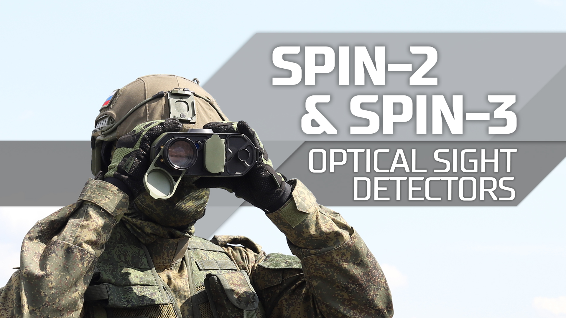 SPIN-2 & SPIN-3: advanced approach to the counter-sniper combat смотреть онлайн