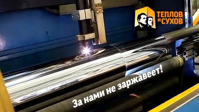 Теплов и Сухов смотреть онлайн