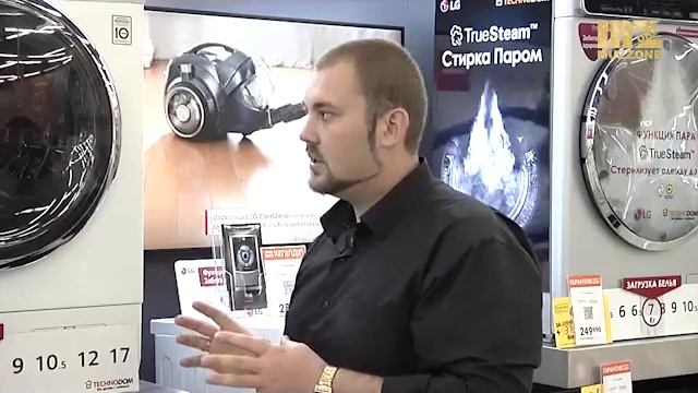 TechnoGuide 13 08 2017 смотреть онлайн