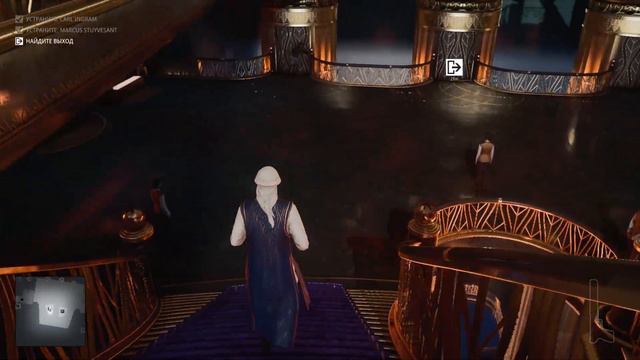 Hitman 3. Прохождение №6 с комментариями. Устранение Карла Ингрэма №2 и начало второй миссии. смотреть онлайн