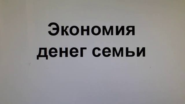 Удалённая Работа в Сочи, Работа в Интернет в Сочи смотреть онлайн