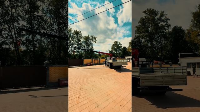 ГАЗон NEXT c манипулятором 6900 000 Продажа ГАЗ С41R13 бортовой с краном манипулятором НОВЫЙ. смотреть онлайн