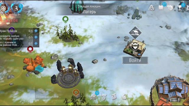 ИЗ ГРЯЗИ В КНЯЗИ|ФРОСТБОРН|ПЕРВЫЕ РЕЙДЫ|ПРОХОЖДЕНИЯ ЛАГЕРЯ|FROSTBORN смотреть онлайн