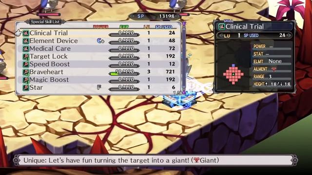 Disgaea 5 unique magichange fusions смотреть онлайн